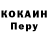 Amphetamine Premium Alherd Kazakevich