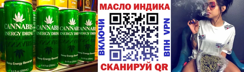 Cannafood конопля  Салаир 