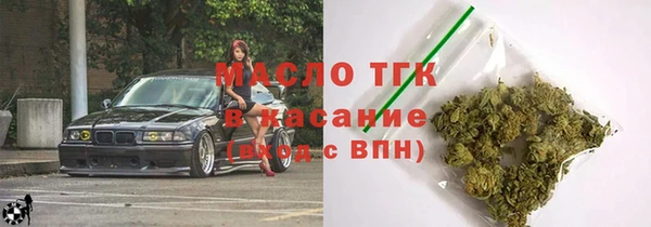 кокс Белоозёрский