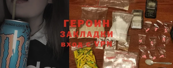 мдпв Беломорск