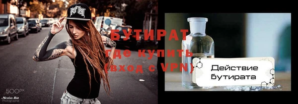 кокс Белоозёрский