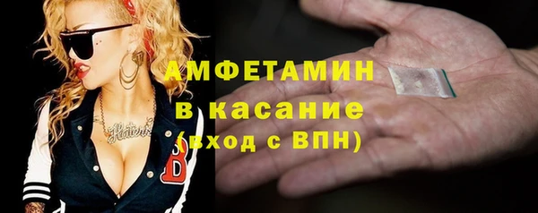 кокс Белоозёрский