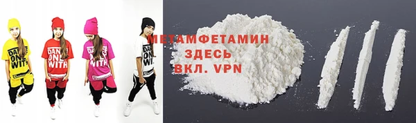 кокс Белоозёрский