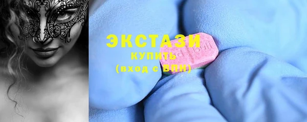 кокс Белоозёрский