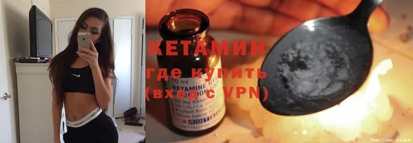 кокс Белоозёрский