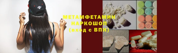 кокс Белоозёрский