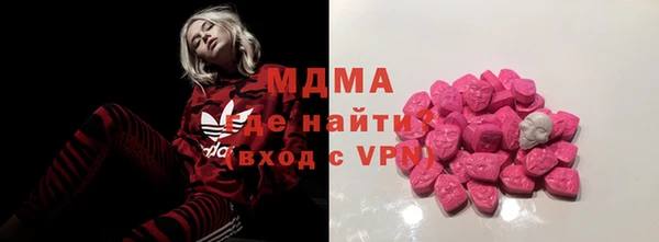 кокс Белоозёрский