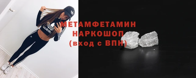 мдпв Беломорск