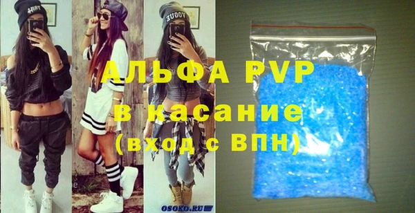 кокс Белоозёрский