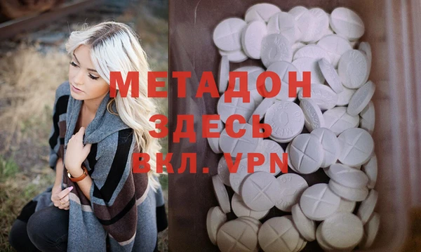 мдпв Беломорск