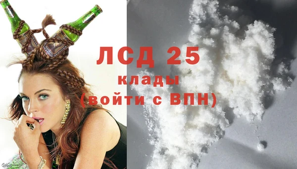 кокс Белоозёрский