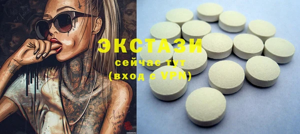 кокс Белоозёрский