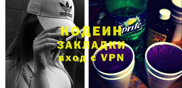 кокс Белоозёрский