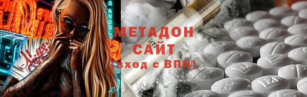 мдпв Беломорск