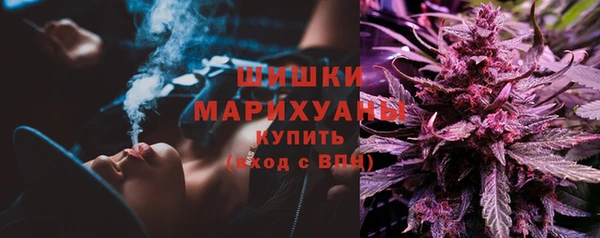 кокс Белоозёрский