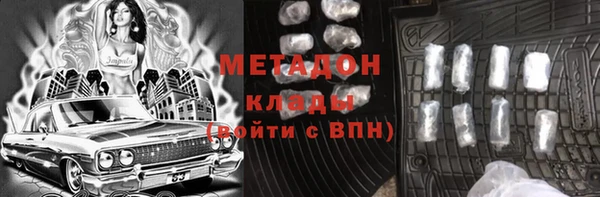 мдпв Беломорск