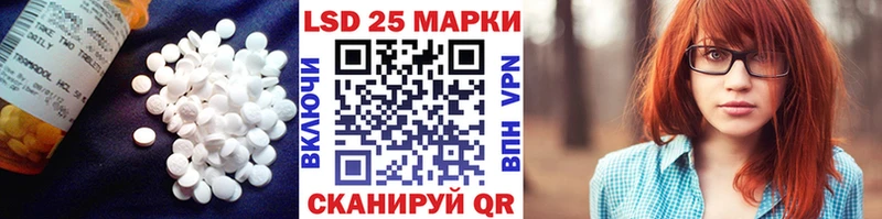 kraken   цены наркотик  Салаир  LSD-25 экстази ecstasy 