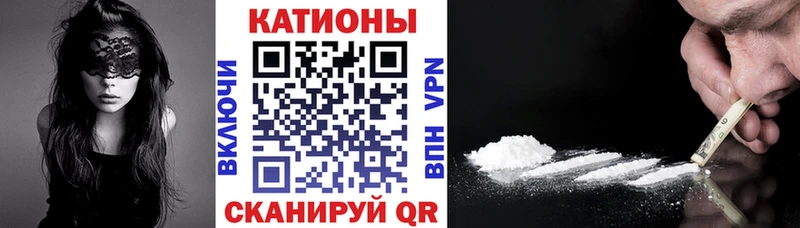 Мефедрон 4 MMC  где можно купить   Салаир 